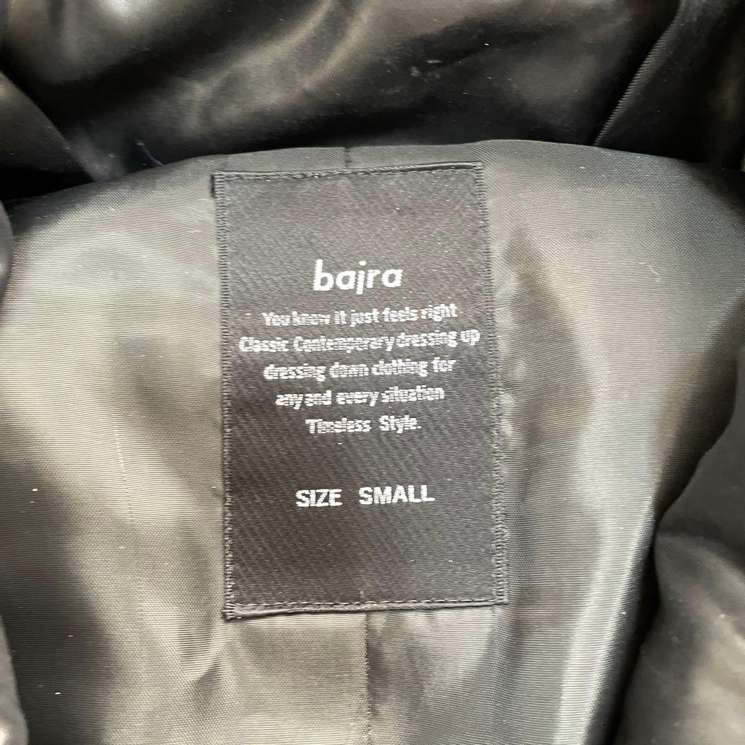 bajra バジュラ ダウン ダウンコート ロング ボリュームネックAライン