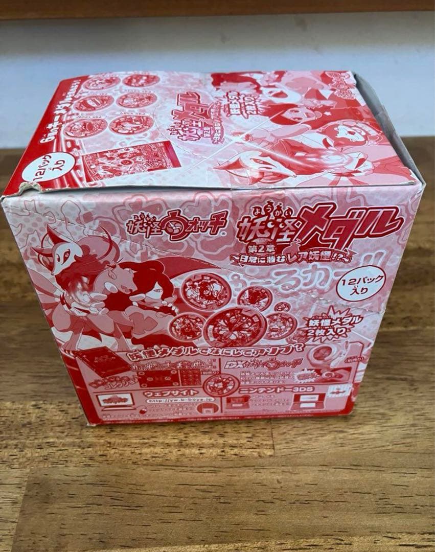 未開封 初版 妖怪ウォッチ 妖怪メダル 第2章 妖怪メダル零 Z-2nd box