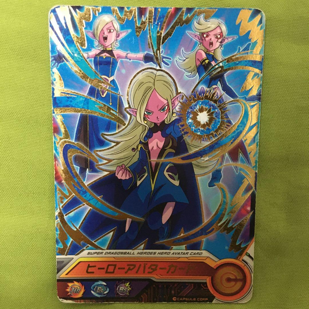 ドラゴンボールヒーローズ 暗黒魔神アバター - メルカリ