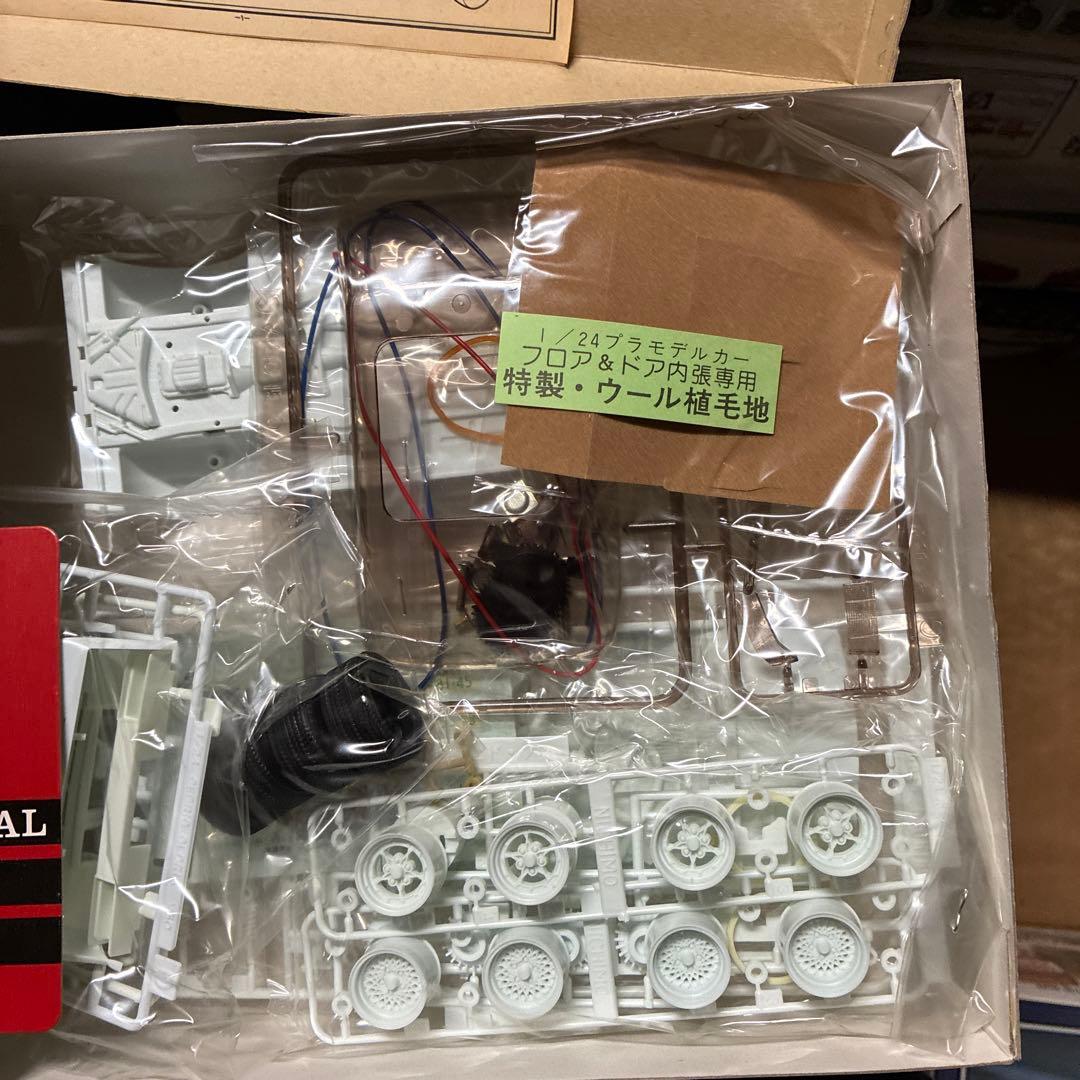 ニチモV6 CEDRIC 1/24 プラモデル絶版