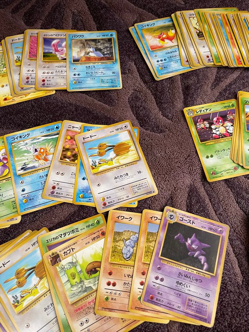 旧裏引退まとめ売り】 ポケモンカードゲーム 旧裏400枚セット - メルカリ