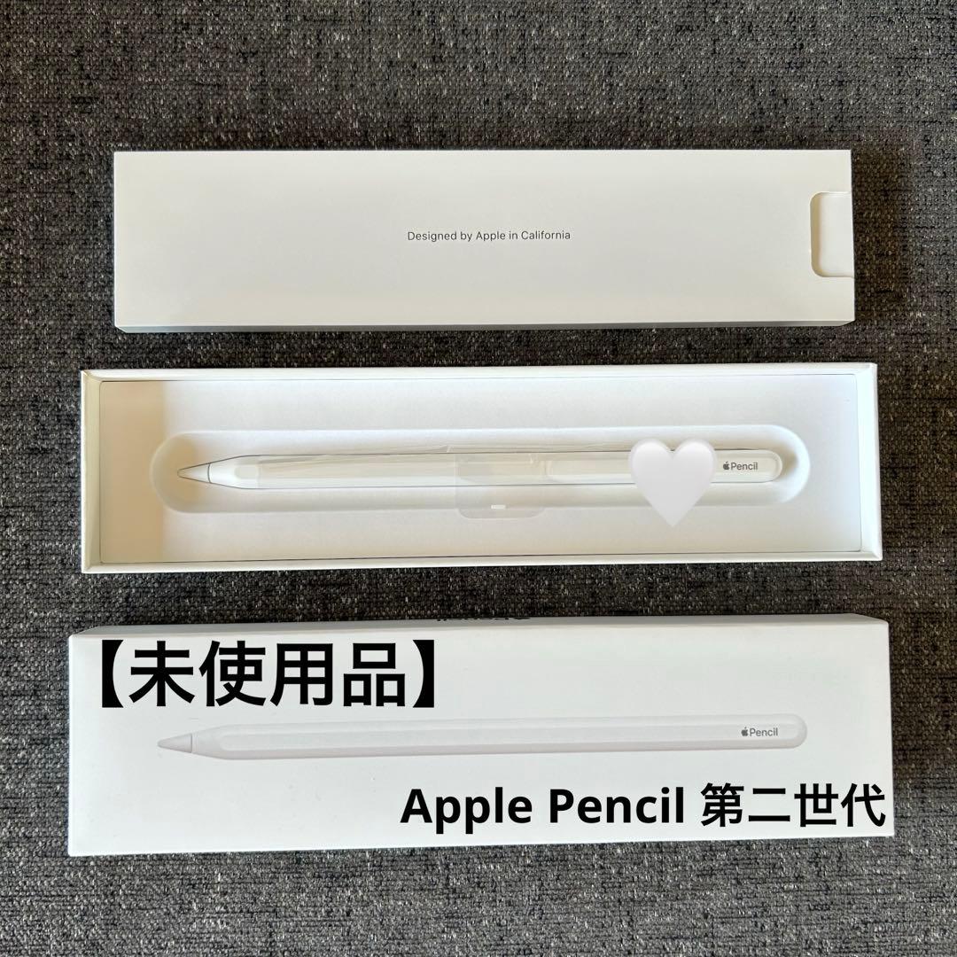 【未使用品】Apple Pencil (第2世代) ホワイト 楽天市場】apple pencil 中古 第二世代の通販