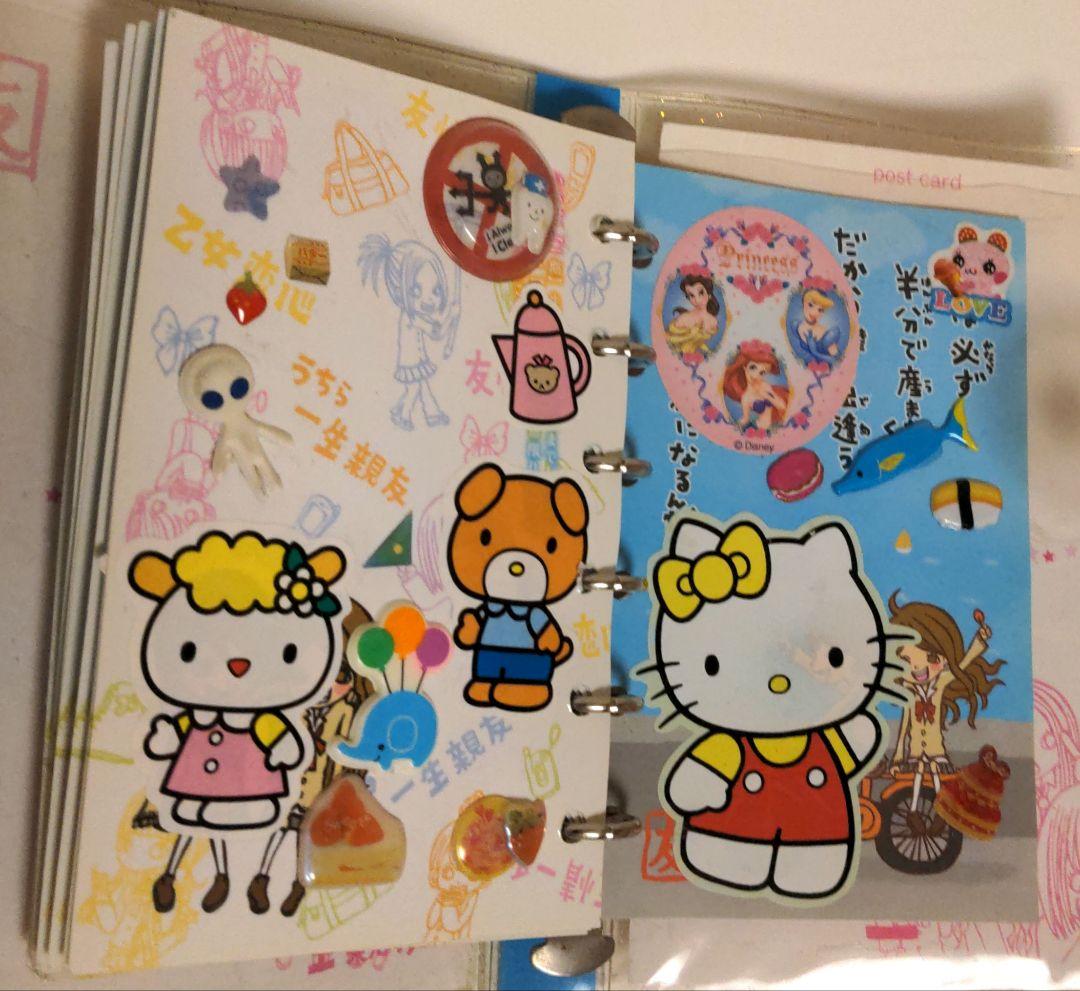 平成レトロ シール帳 一期一会