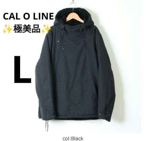 とと丸様【✨極美品✨】CAL O LINE◎UPDATE  PARKA CAL O LINE（キャルオーライン）の「CAL O LINE/キャルオーライン