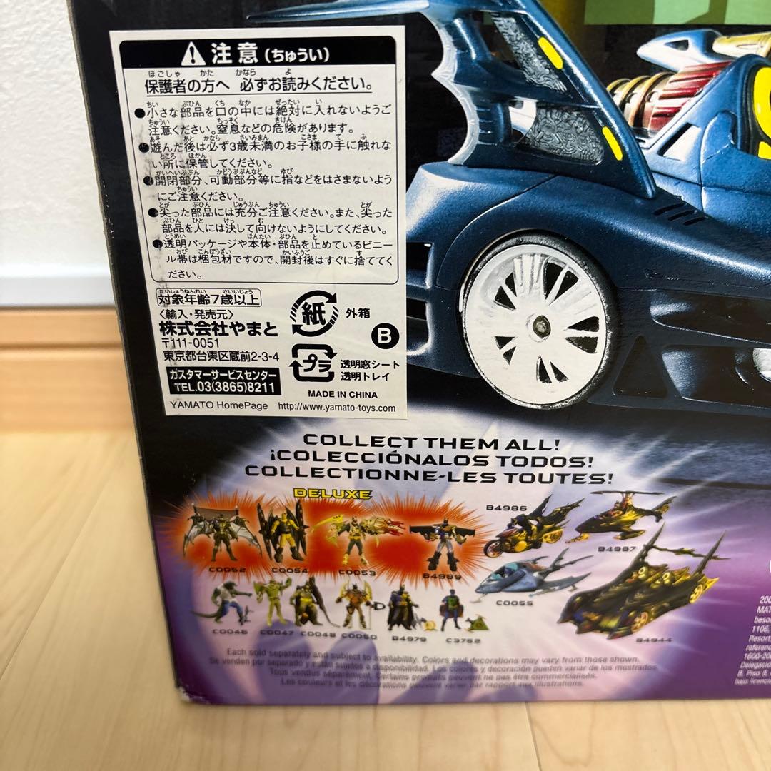 未開封　MATTLE BATMAN BATMOBILE バットマンバットモービル