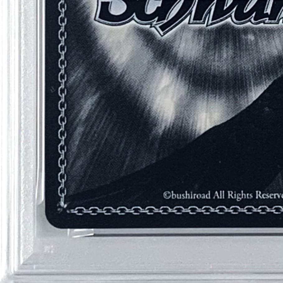 【PSA10】　AYT/W110-T02SP　女子としての生活 祭里