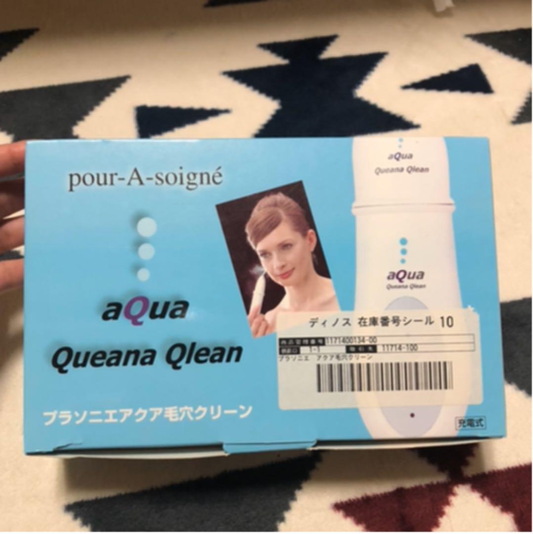 プラソニエアクア毛穴クリーン 毛穴クリーナー Amazon.co.jp: プラソニエ アクア毛穴クリーンPlatinum S : ビューティー