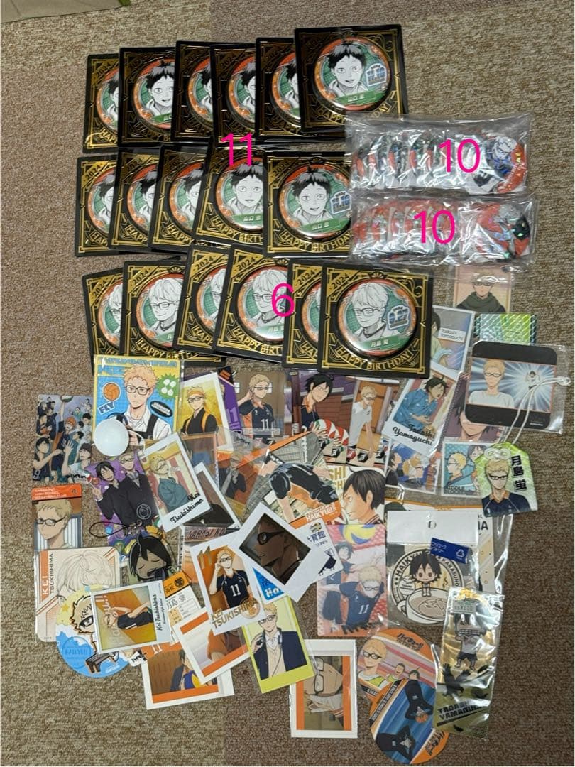 ハイキュー!! キャラクターグッズ セット　月島蛍　山口忠