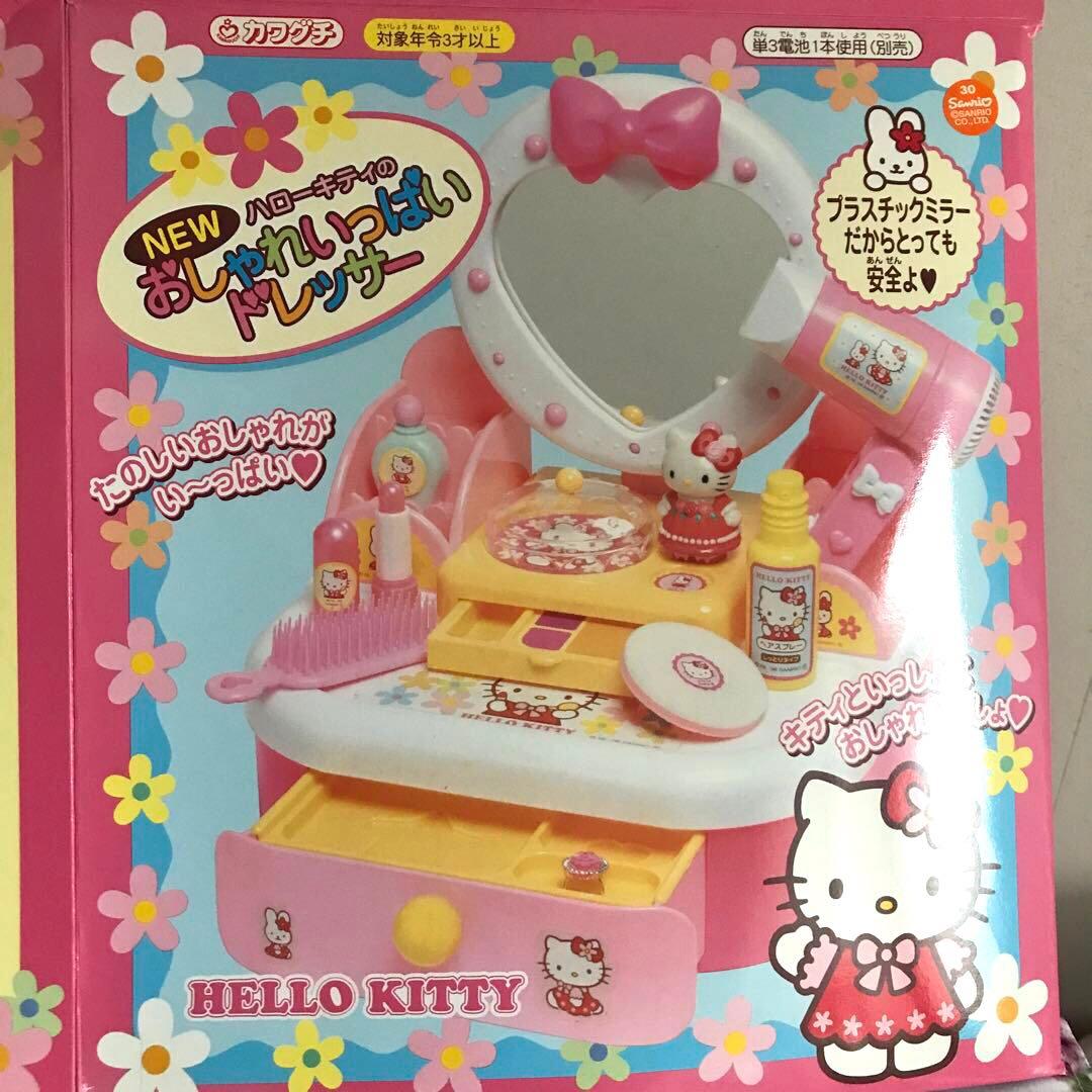 サンリオ♡キティちゃん ドレッサー♡メイク用品 おもちゃ 超レア