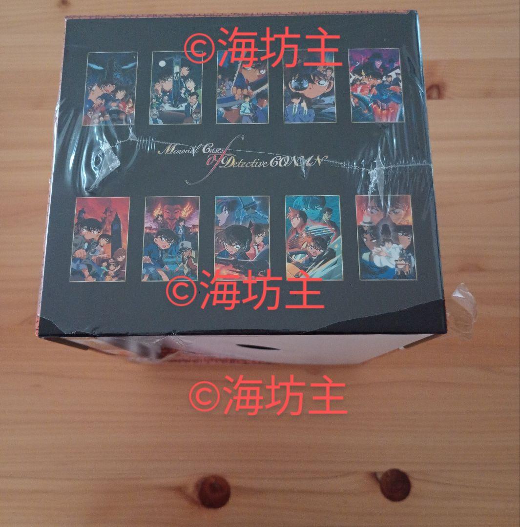 【新品 未使用】初回生産限定版 10周年記念BOX 名探偵コナン