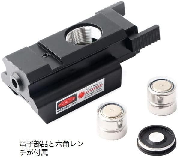 お*ん様 Hi-CAPA E 電動ハンドガン・充電器・ターゲット・レーザーサイト