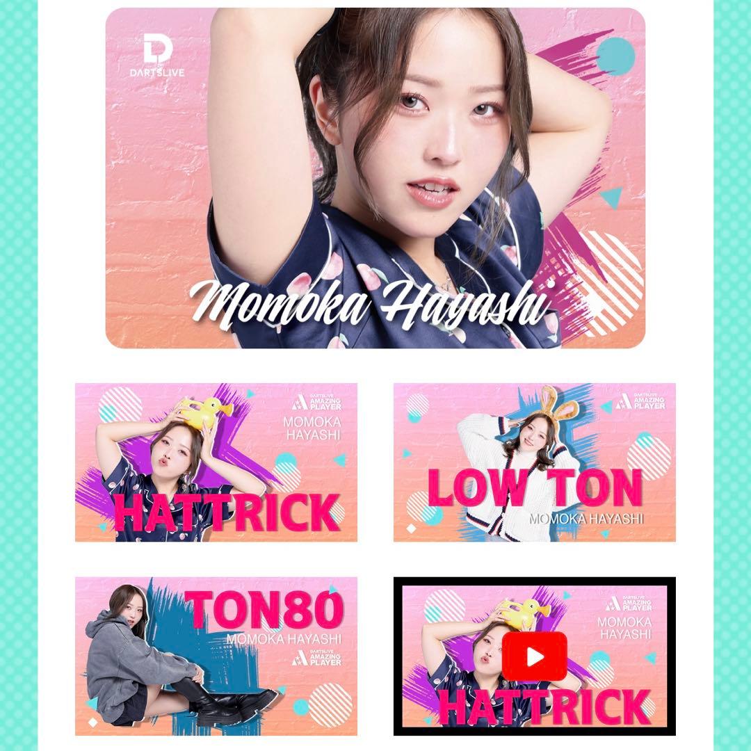 林桃加 ダーツ祭り DARTSLIVE PLAYER GOODS 第五弾 - メルカリ