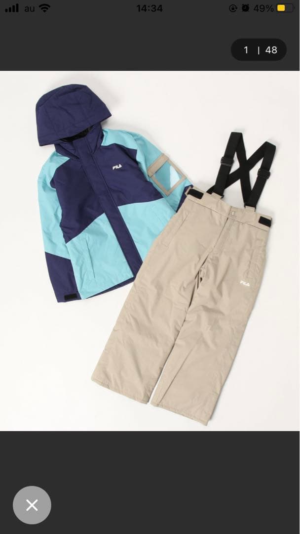 新品未開封】FILA フード付きジャケットとスノーパンツセット150