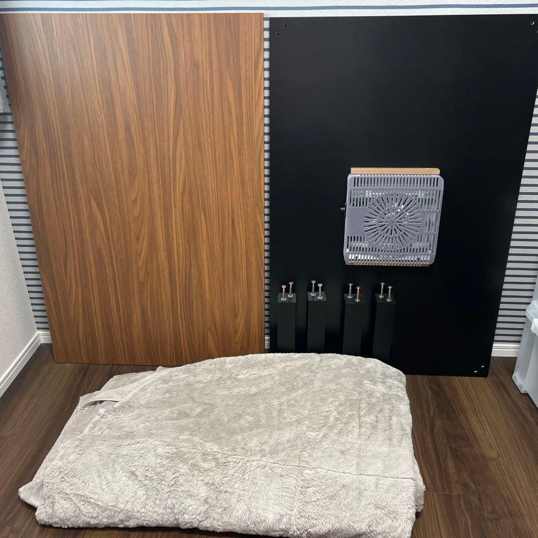 120×80 山善こたつ　HLT-F12080 省スペースこたつ布団付き こたつ&布団セット 120×80cm 長方形 HLT-F12080 山善 | 山善ビズコム