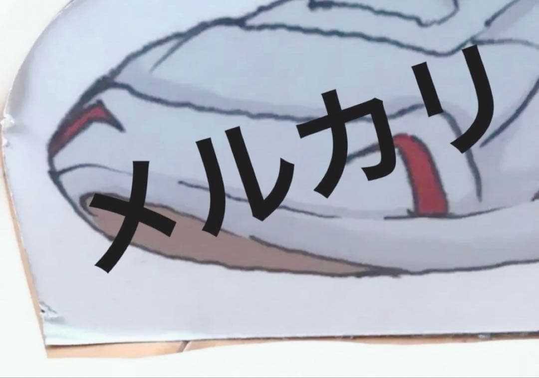 ハイキュー 孤爪研磨 等身大パネル 抽選品