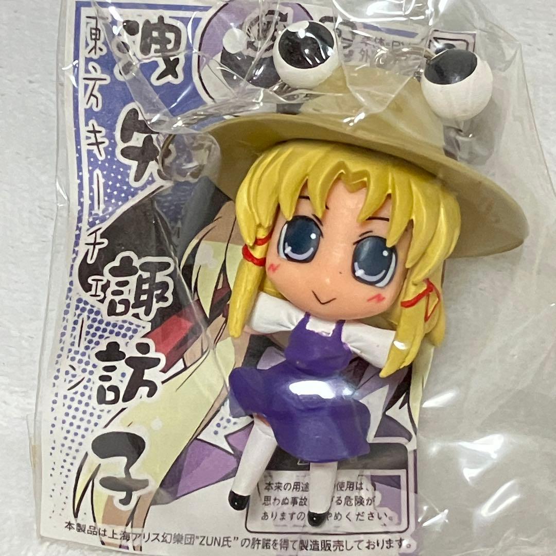 東方Project 東方キーチェーン　11個セット　まとめ売り