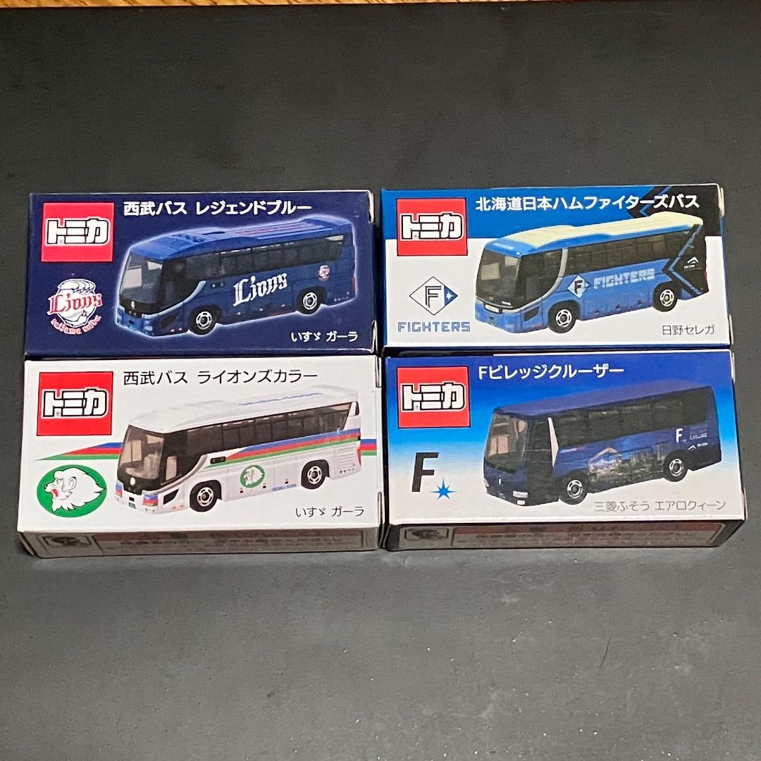 トミカ 西武バス 西武ライオンズ 日本ハム - メルカリ