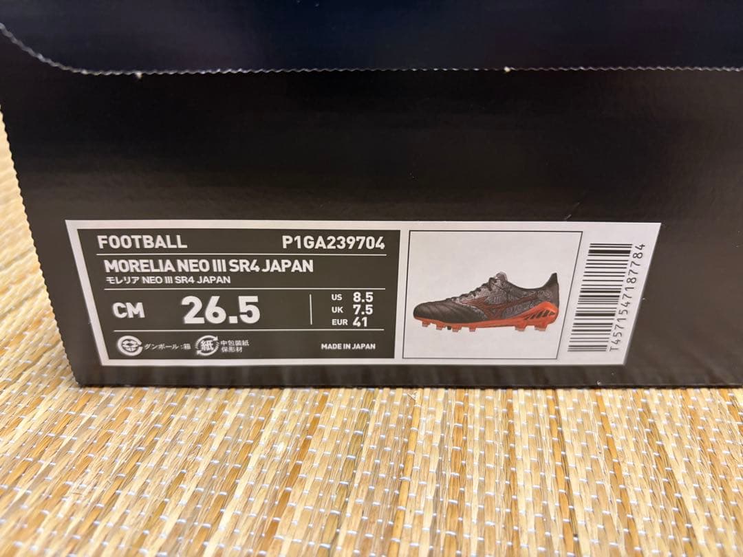 シューズ Morelia NEO III SR4 JAPAN 26.5cm