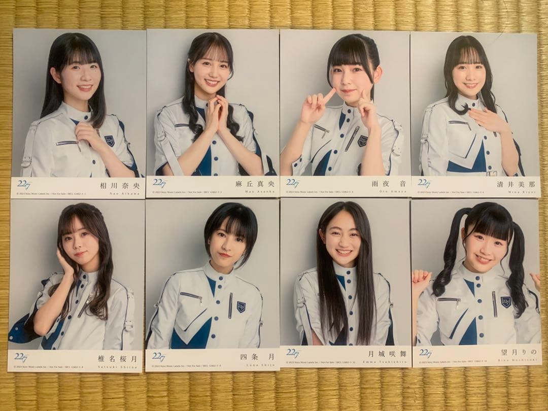 【一部値下げ】22/7 ナナブンノニジュウニ ナナニジ トレカ　11th