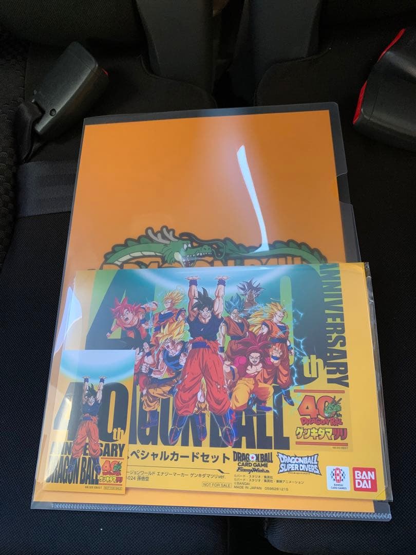 ゲンキダマツリ入場特典3点セット＋ショッパー