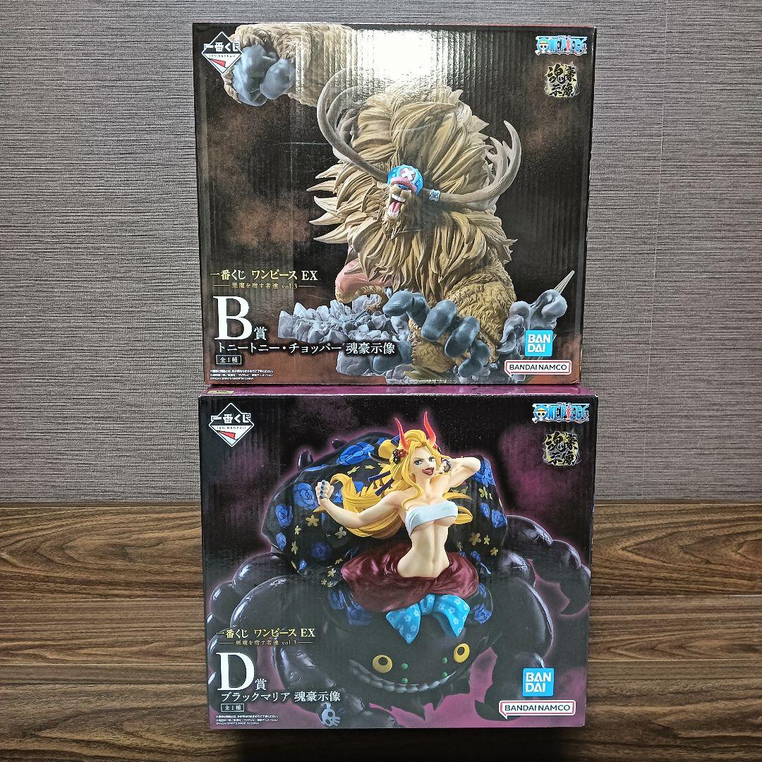 一番くじ ワンピース EX 悪魔を宿す者達 ver.3 一番くじ ワンピース EX 悪魔を宿す者達 vol.3｜一番くじ倶楽部