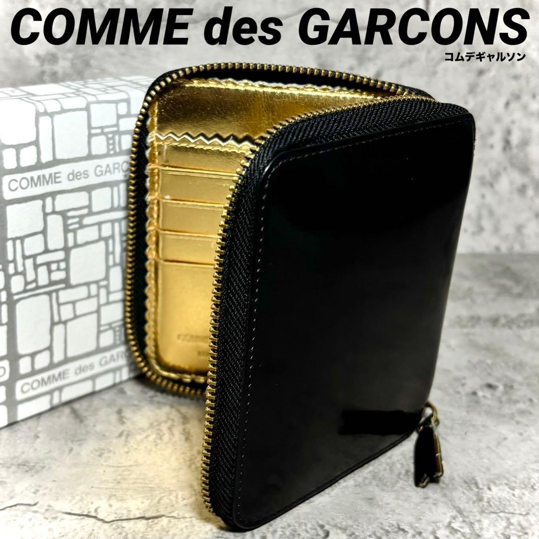 美品！】コムデギャルソン ラウンドジップミニ財布 マルチパース 黒