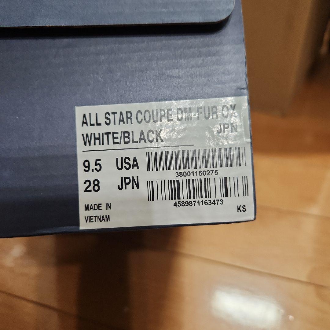 Converse All Star Coupe Dim Fur Ox 28 - メルカリ