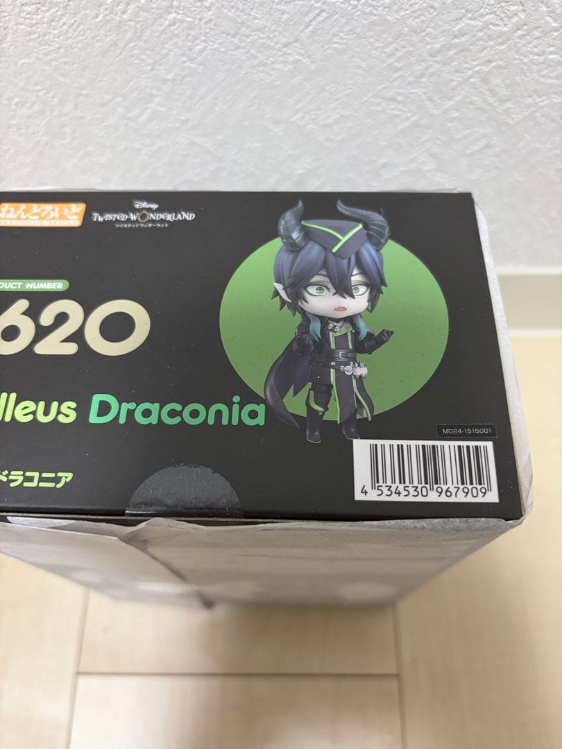 【新品・未開封】ねんどろいど 1620 マレウス・ドラコニア ツイステ