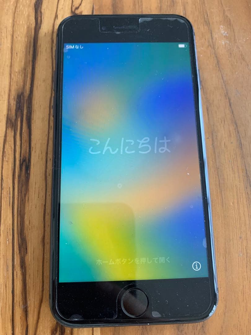 【値下げ】Apple iPhone 8 スペースグレイ　64GB SIMフリー Amazon | 【整備済み品】 Apple iPhone 8 64GB スペースグレー SIM