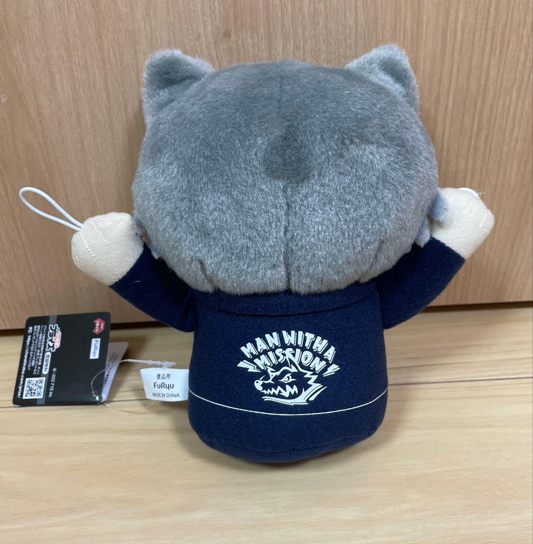 MAN WITH A MISSION はぐはぐマンウィズ　ぬいぐるみ