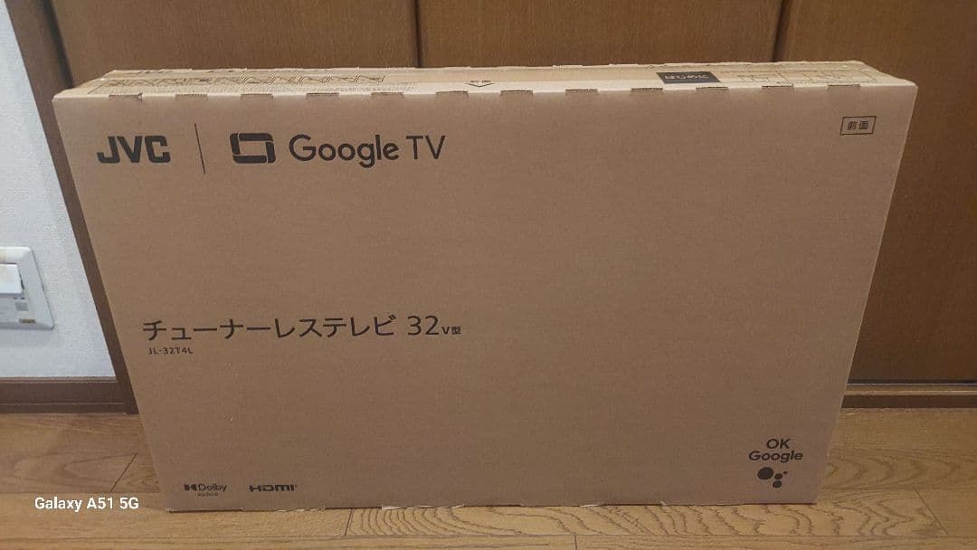 テレビ SHU