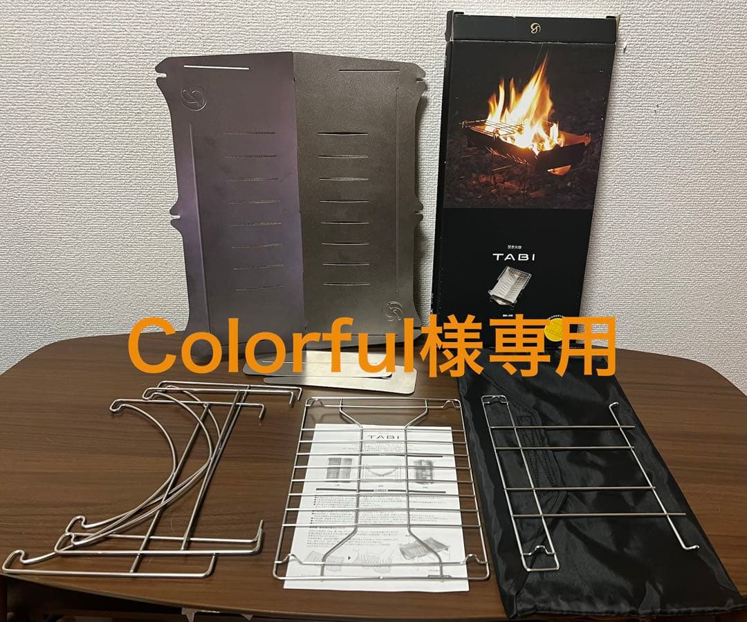 バーベキュー・調理用品 Colorful 楽天市場】【値下げ】バーベキューコンロ コンパクト 卓上 小型 丸型