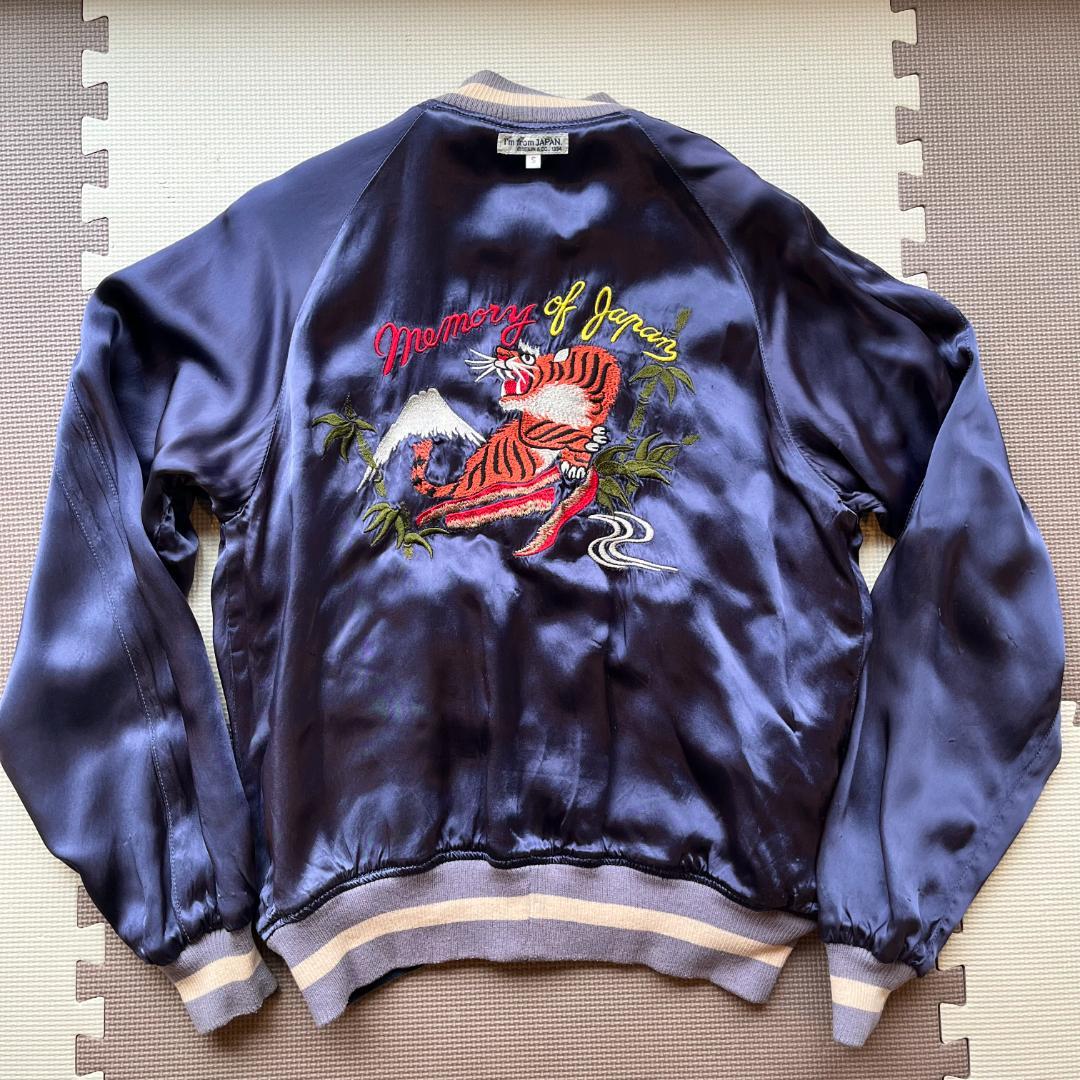 ハリウッドランチマーケット HRM 聖林公司 スカジャン - メルカリ