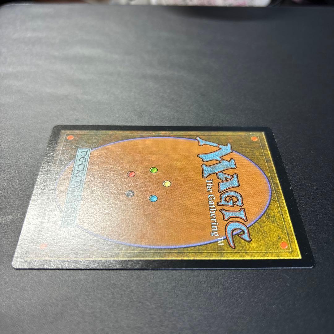 【900出品記念】パリンクロン　ULG版　日本語　foil 再録禁止！