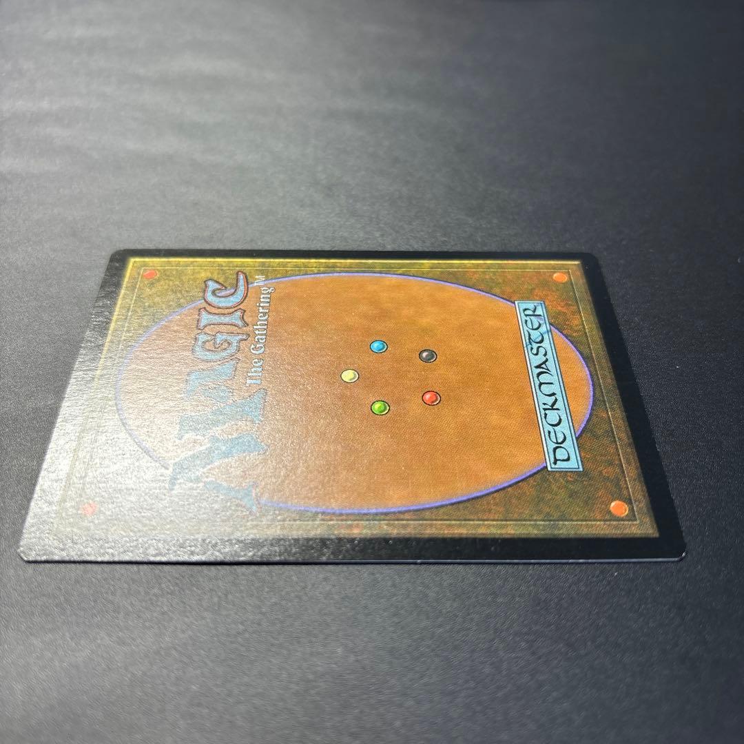 【900出品記念】パリンクロン　ULG版　日本語　foil 再録禁止！