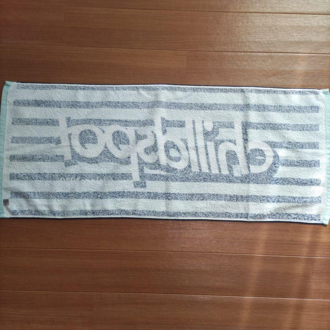 chilldspot タオル