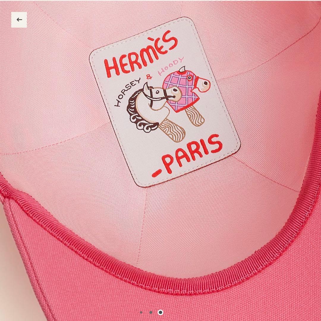 【新品未使用】エルメス　キャスケット 《セレナ・シーシェル》　ローズ・アザレ58