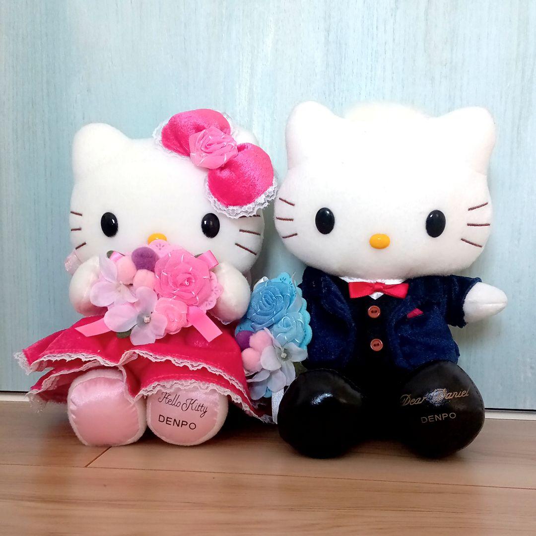 キティちゃんダニエルくんウエディングぬいぐるみペアセット 電報