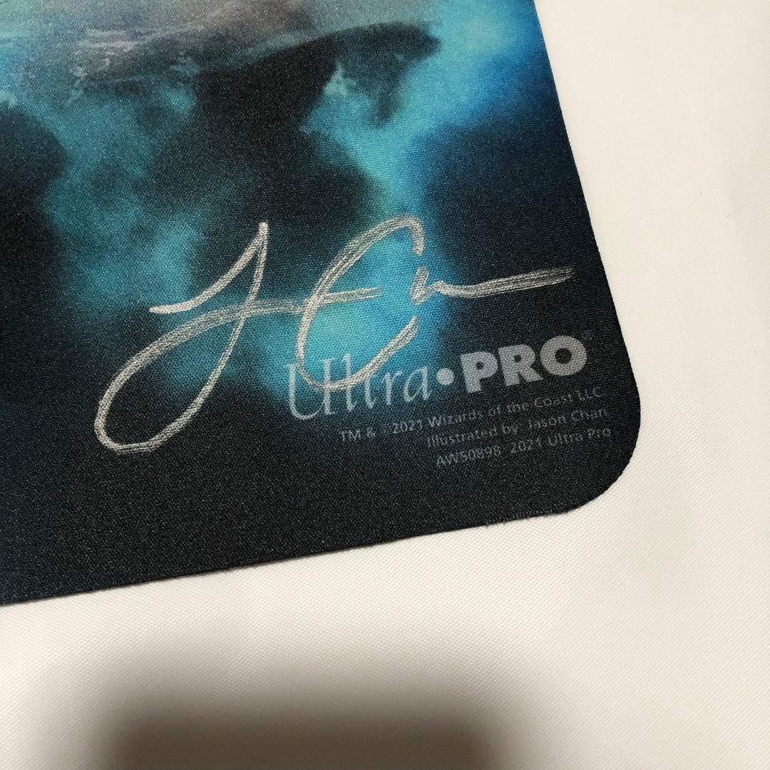 mtg 全知 プレイマット サインド サイン Jason Chan ジェイス