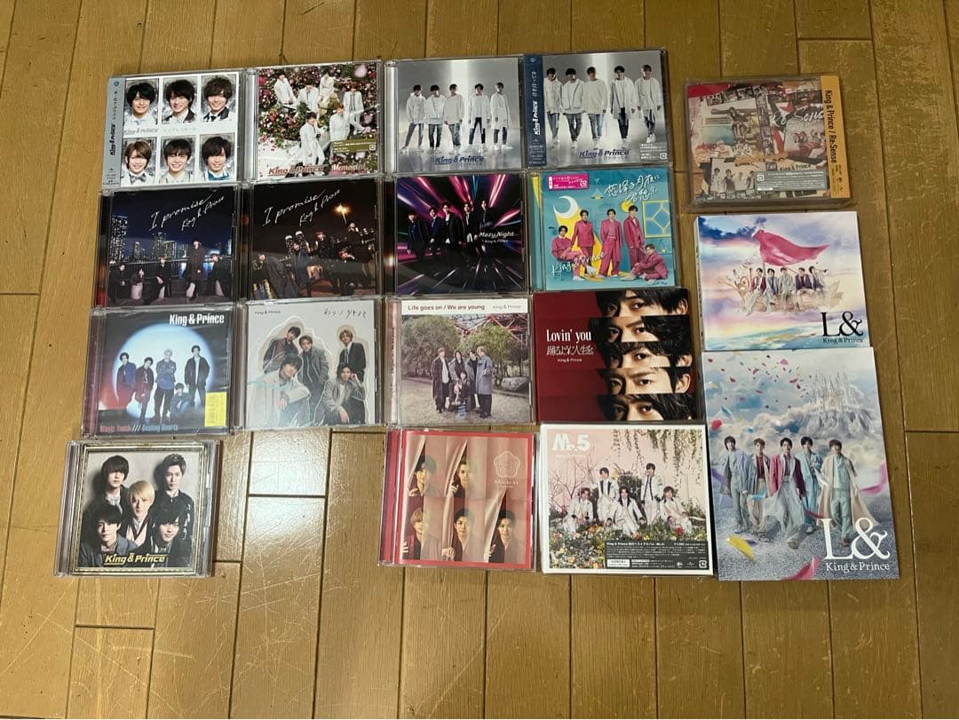 キンプリ CD・アルバム まとめ売り 18枚 - メルカリ