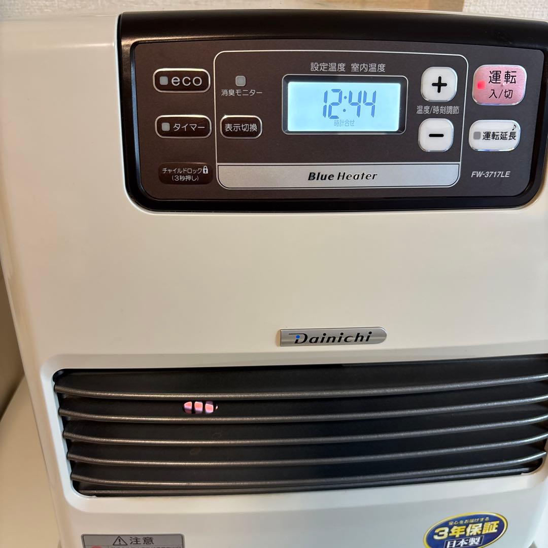 送料込み 石油ファンヒーター/石油ストーブ FW-3220S - メルカリ