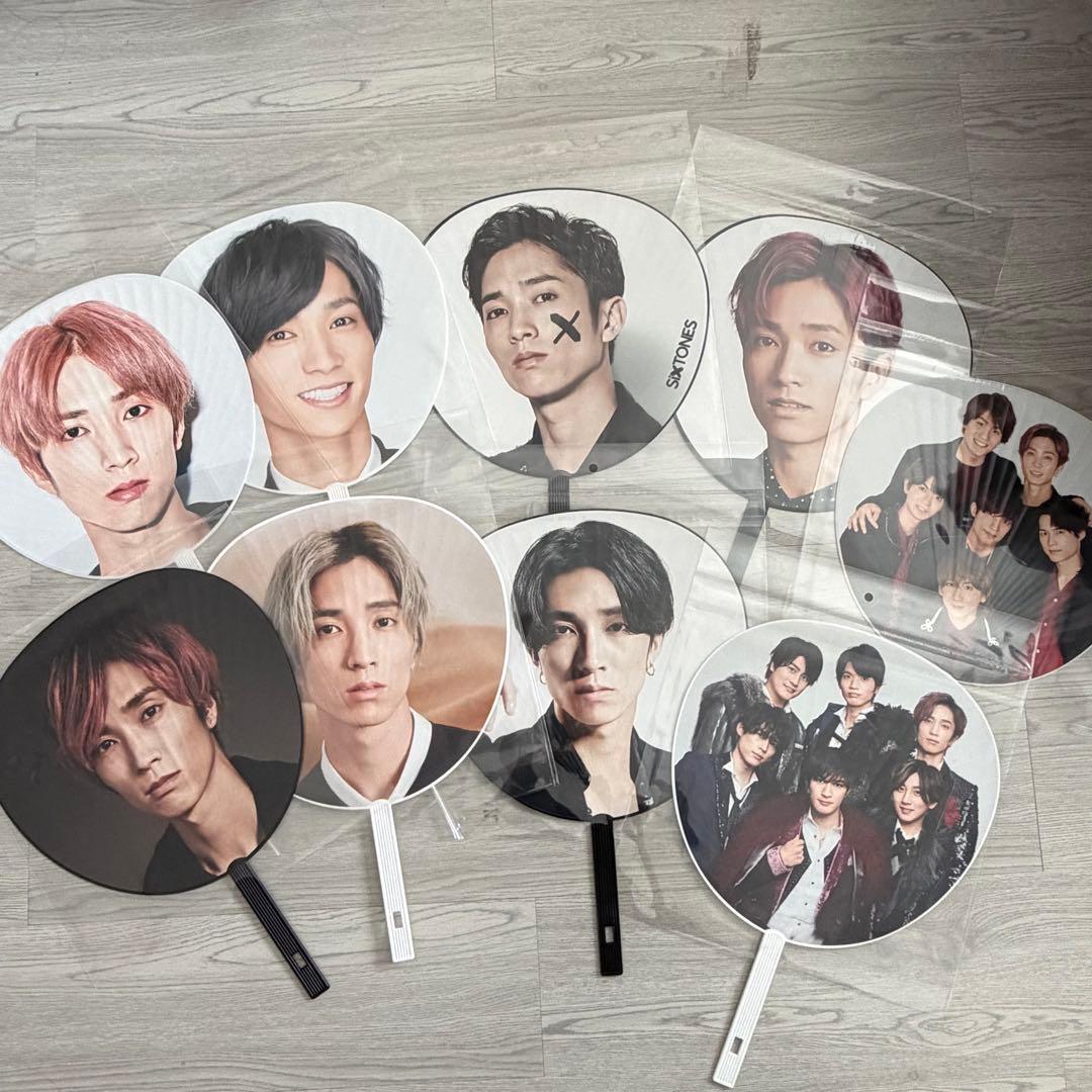 SixTONES 田中樹 うちわ 9点 まとめ売り - メルカリ