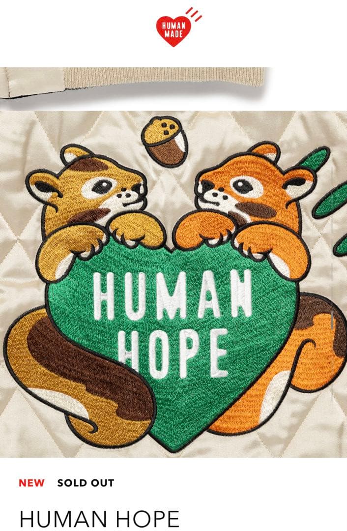 HUMAN HOPE SOUVENIR JACKET Sサイズ - メルカリ