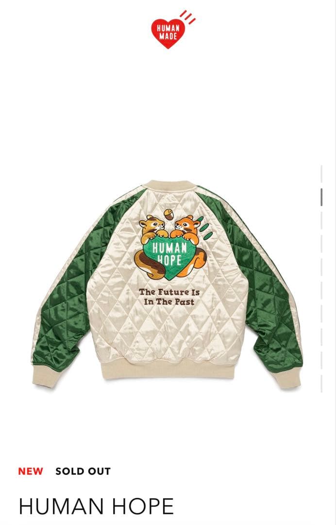 HUMAN HOPE SOUVENIR JACKET Sサイズ - メルカリ