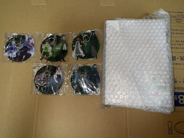 Clock over ORQUESTA DMMスクラッチ　62個セットW賞時計