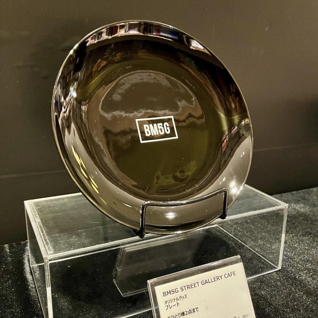 BMSG マグカップ & プレート