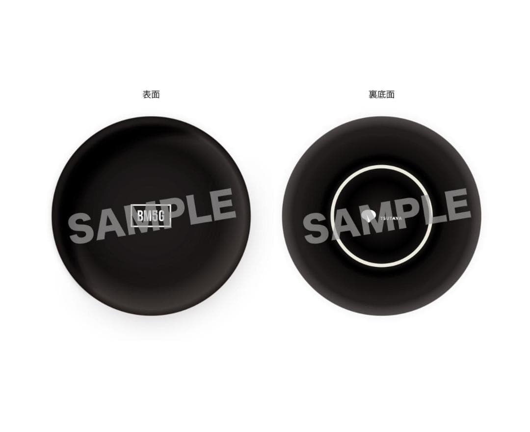 BMSG マグカップ & プレート