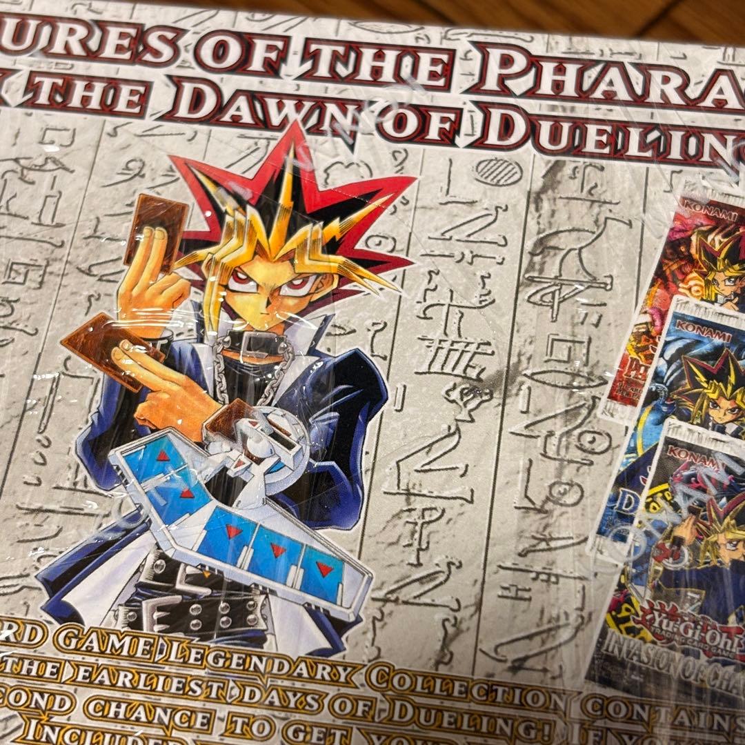 (未開封)遊戯王 レジェンダリーコレクション