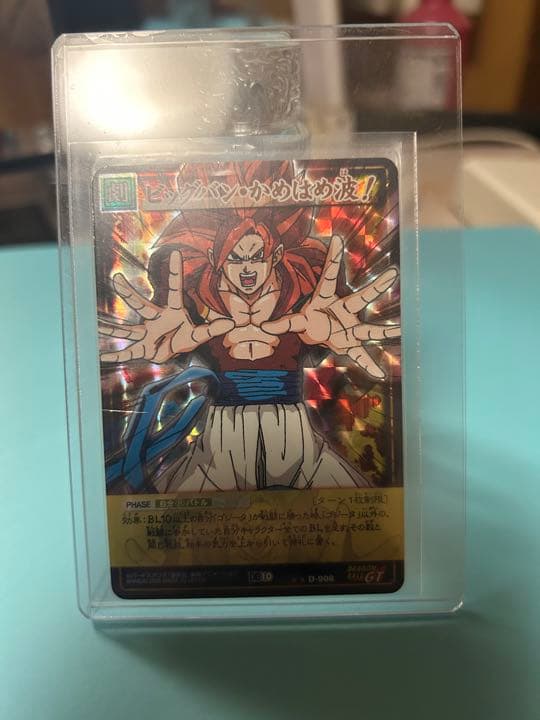 ドラゴンボールカード　ゴジータ ドラゴンボールスーパーダイバーズ SDVA-003 PR ゴジータ