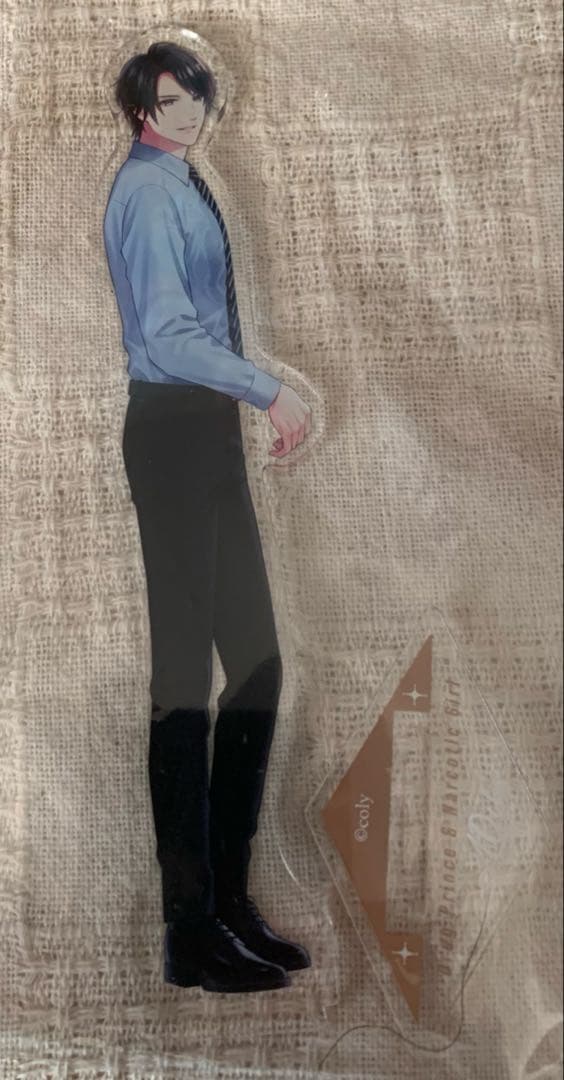 スタマイ　関大輔　アクリルスタンド まとめ売り